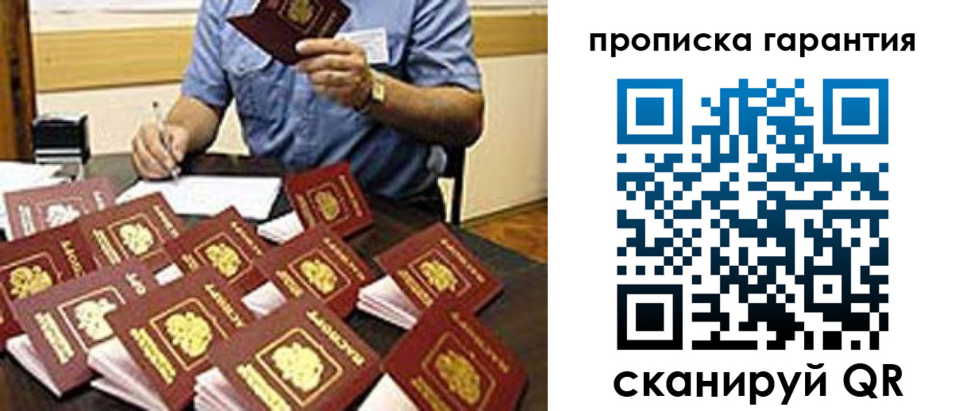 форма 3 в Киреевске